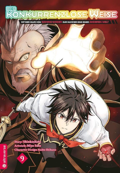 Der konkurrenzlose Weise – Mit der Hilfe von Gaming-Wissen zur Nummer eins einer Anderen Welt 9